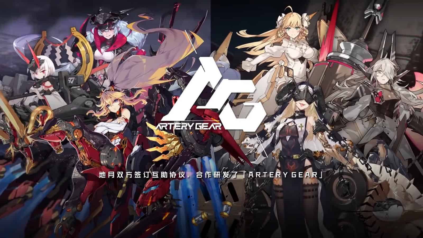 Artery Gear Fusion Tier List - Những Mecha Girl best choice được game thủ ưu ái